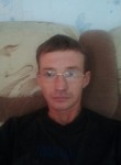 Дмитрий, 42 года, Амурск