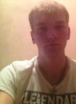 Иван, 29 лет, Нерюнгри