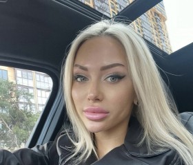 Инна, 27 лет, Павлодар