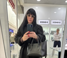 Nataliya, 36, Krasnoyarsk