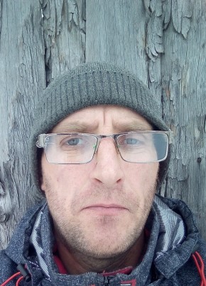 Vitya, 42, Russia, Kurgan