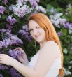 Катерина