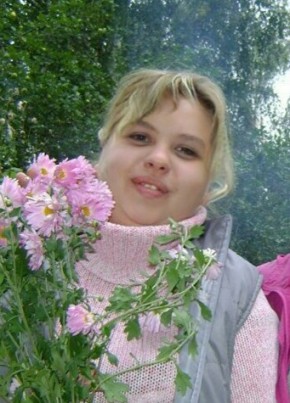 Инна, 43, Россия, Балашиха
