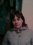 Дарья, 31 год, Хабаровск