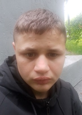 Андрей из Лесозаводска 25 лет