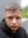 Андрей - Лесозаводск