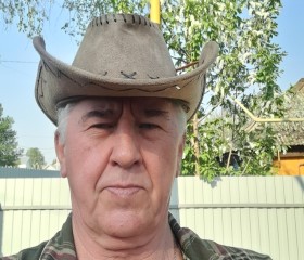 Владимир, 64 года, Уфа