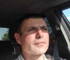 Vasile, 43 года, Bălți
