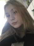 Валерия, 24 года, Казань
