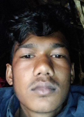 Vishram, 18, India, Ludhiana
