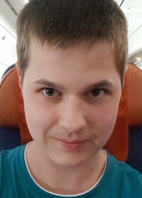 Даниил из Хабаровска 20 лет