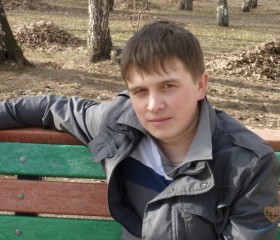 Валерий, 39 лет, Красноярск