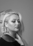Nadin, 44, Surgut