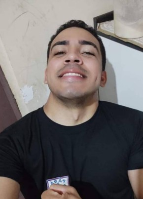 Davi, 27, Brazil, Castanhal