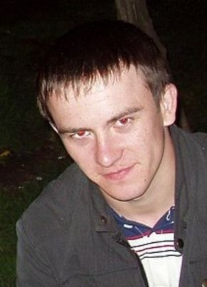 Сергей, 39, Россия, Губкин