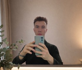 Vyacheslav, 23, Brest
