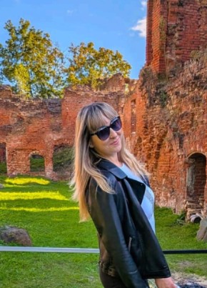 Катерина из Калининграда 38 лет