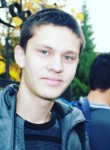 Давид, 27 лет, Новокузнецк