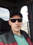 Николай , 33 года, Шадринск