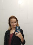 Дарья, 24 года, Волжский (Волгоградская обл.)