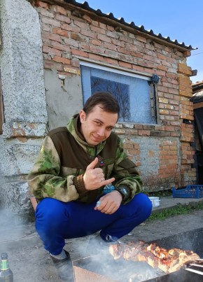 Сергей, 24, Россия, Темрюк