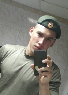 Дмитрий, 27, Россия, Врангель