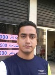 Md rajib, 24, Riyadh