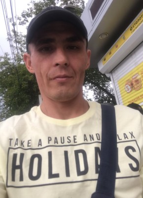 Vadim, 39, Russia, Yekaterinburg