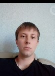 Денис, 30 лет, Иркутск