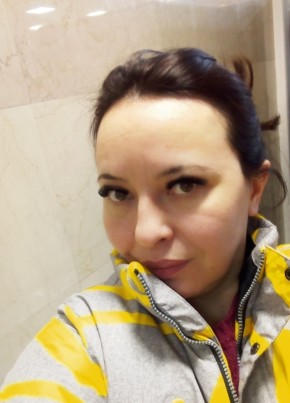 Зарина, 39, Россия, Новый Уренгой