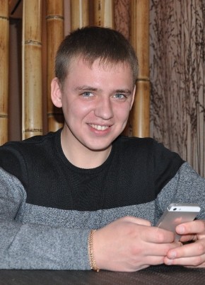 Илья, 30, Россия, Хабаровск