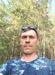 Славик, 46 лет, Астана