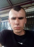 Sasha, 34, Ochakiv
