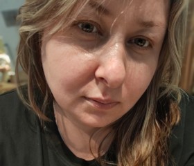 Elmira, 39, Ulyanovsk