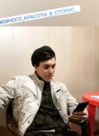 Вадим, 22 года, Саяногорск