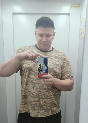 Марио из Волгограда 36 лет