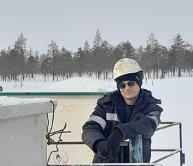 Vitaliy, 38, Yekaterinburg