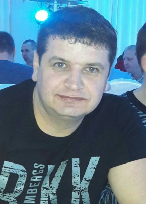Руслан, 43, Россия, Азов