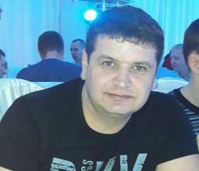 Руслан, 43 года, Азов