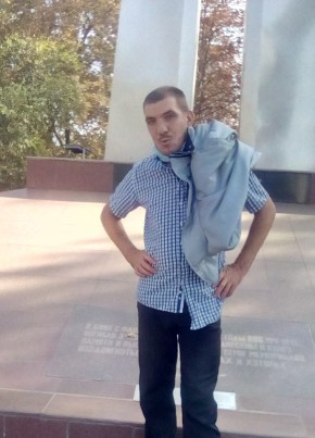 Костя, 35, Россия, Лабинск