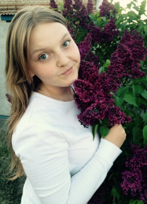 Анастасия, 27, Россия, Калач