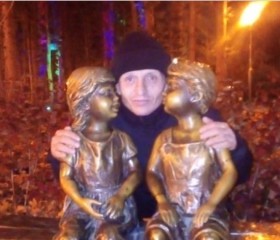 Владимир, 52 года, Харків