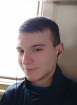 Илья, 25 лет, Новочеркасск