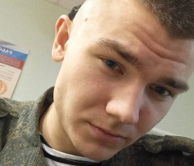 Станислав, 23 года, Санкт-Петербург
