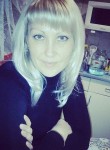 Алена, 46 лет, Владивосток