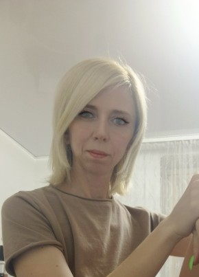 Екатерина из Дергачи 41 год
