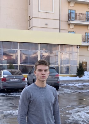 Андрей из Самары 23 года