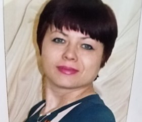 Юлия, 44 года, Куйбышев