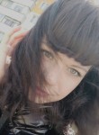 Лина - Белгород