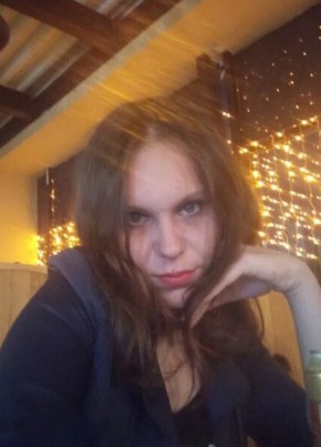 Арина